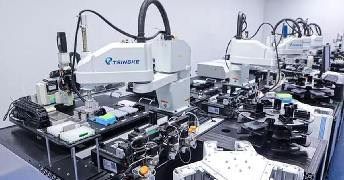 Tsingke Unveils 'Zero-Contact' Gene Synthesis to Safeguard Core Genetic Sequences