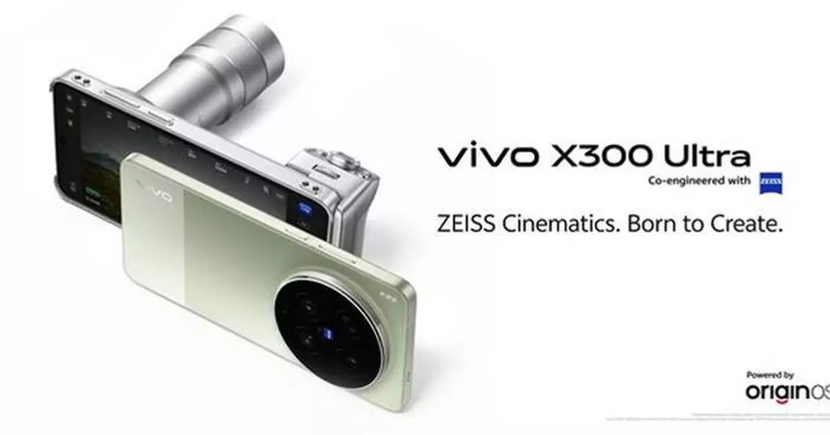 vivo Launches X300 Ultra Globally: A Professional Creative Powerhouse Featuring ZEISS Master Lenses Collection