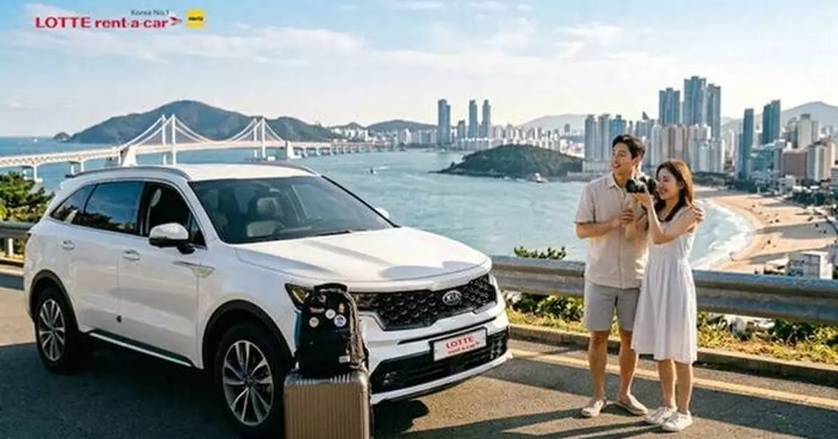 LOTTE rent-a-car, Korea's No.1 Brand, Proposes Busan Road Trip Routes for Global Travelers