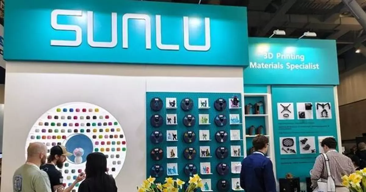 SUNLU AND INSLOGIC TEAM UP TO ANNOUNCE THE FilaDC i10 AT RAPID+ TCT IN BOSTON