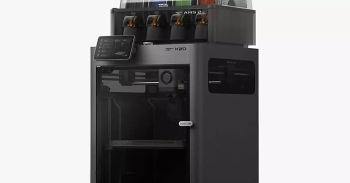 Xcellence made simple: Bambu Lab Launches X2D, Next‑Gen Flagship 3D Printer Featuring Dual‑Extrusion System