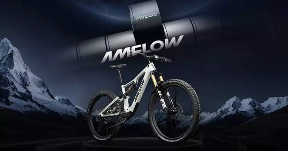 One Cell Beats Six! Amflow's Flagship, Powered by Ampace, Breaks the 700Wh Bottleneck