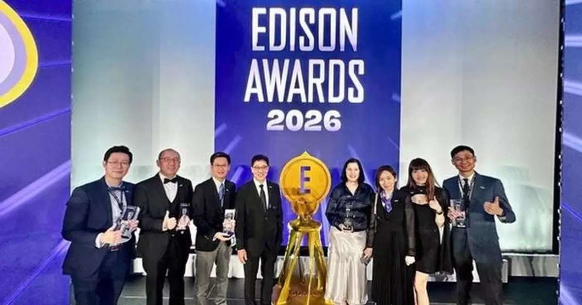 ASTRI Tops Hong Kong Organisations with Five Awards at the 2026 Edison Awards