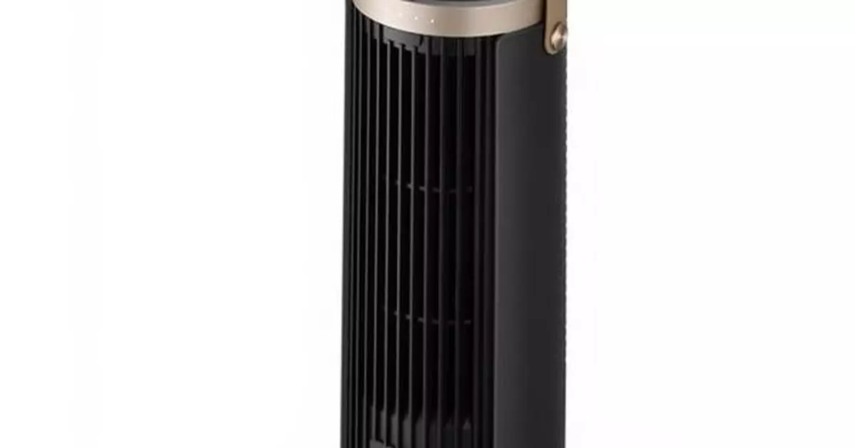 Cool Down Anywhere: Levoit Launches the Windi Pro Mini Portable Tower Fan