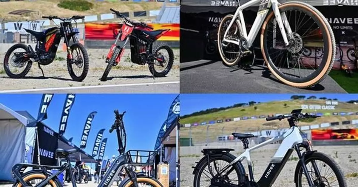 NAVEE Debuts U.S. E-Bike Portfolio at Sea Otter Classic, Accelerating Global Growth