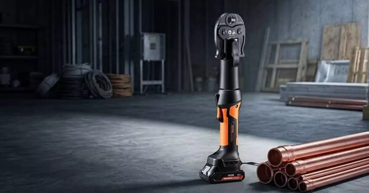 VEVOR's New Compact ProPress Tool Cuts Pipe Connection Time by Up to 60%--No Premium Price Required