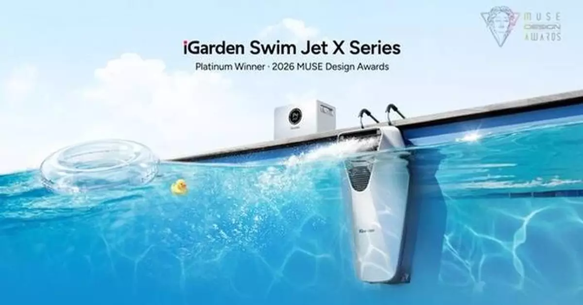 iGarden Sweeps the 2026 MUSE Design Awards. Three New Products, Three Platinum Wins