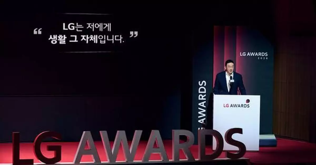Innovations Centered on 'A Better Life for Customers' Win at LG Awards