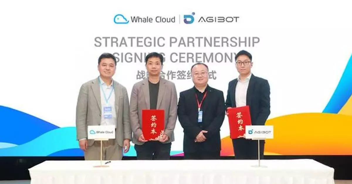 Whale Cloud and AGIBOT Announce Strategic Partnership to Accelerate Global Expansion of Embodied AI