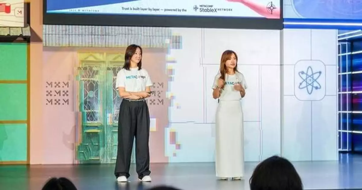 MetaComp launches the world's first AI agent governance framework for regulated financial services