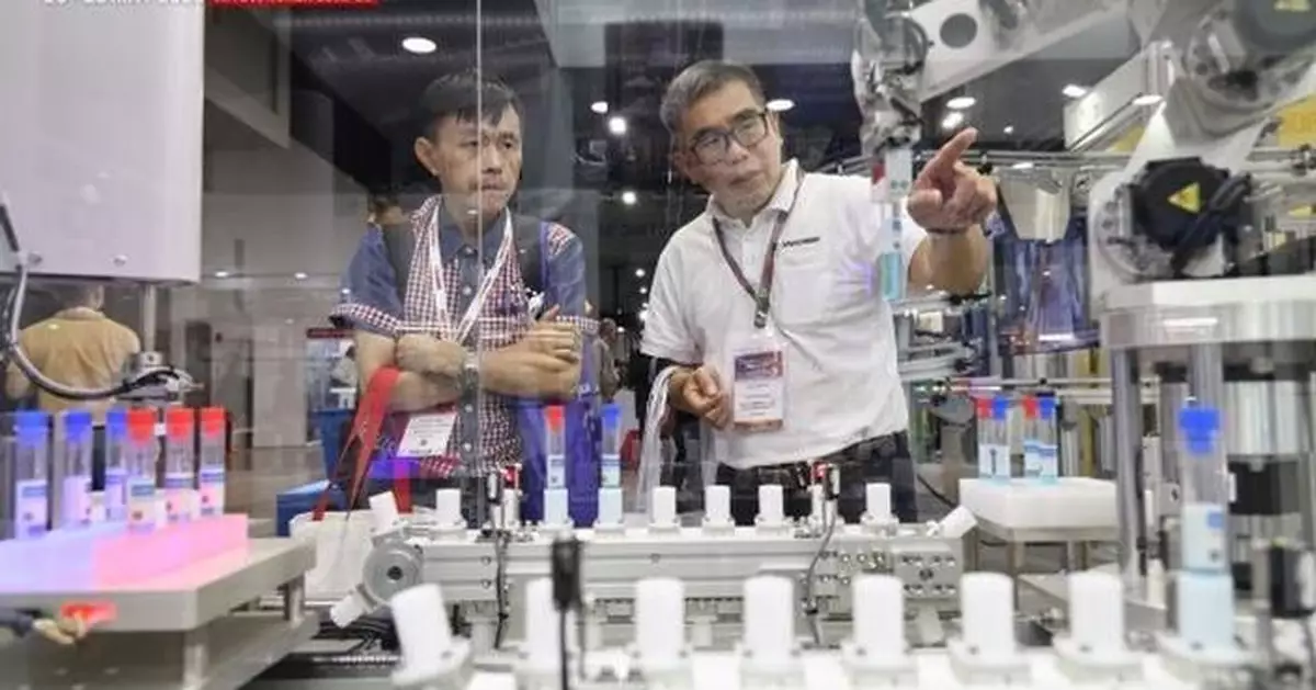 METALTECH &amp; AUTOMEX Returns Bigger for Its 30th Anniversary -- Powering Industrial Excellence, Redefining Smart and Sustainable Manufacturing