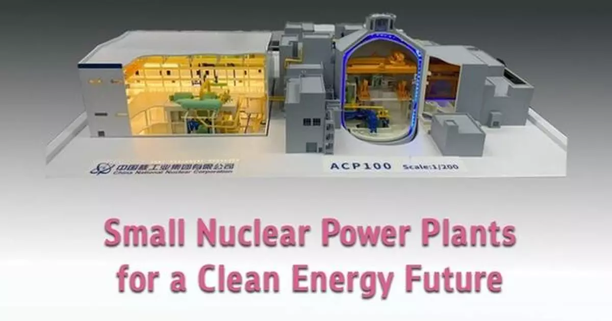 Chulalongkorn University's Engineering Prepares for "SMRs"--Newer, Safer Small Nuclear Power Plants for Clean Energy in Thailand