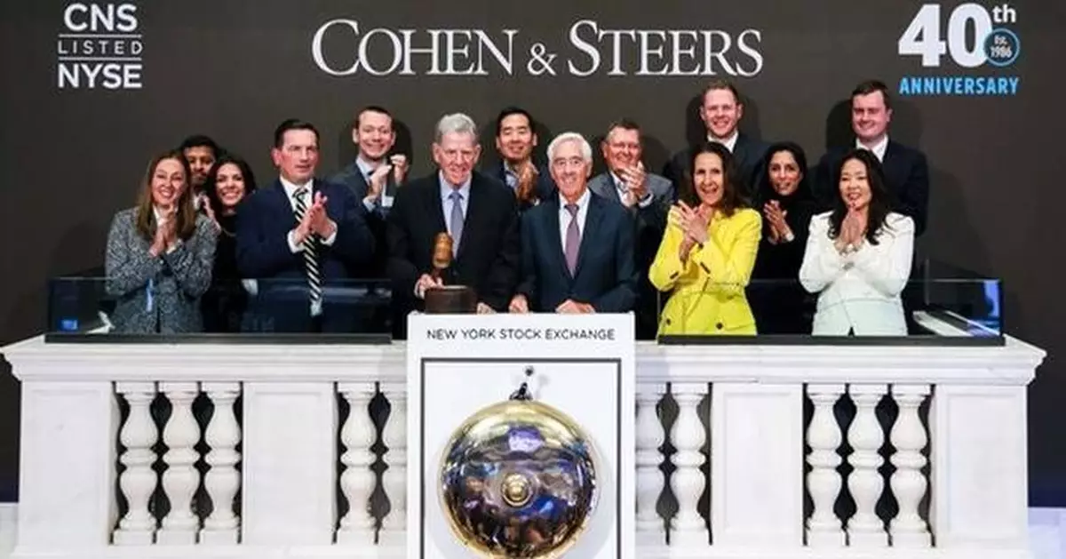 NYSE Content Update: UiPath Celebrates Five-Year Listing Anniversary at NYSE