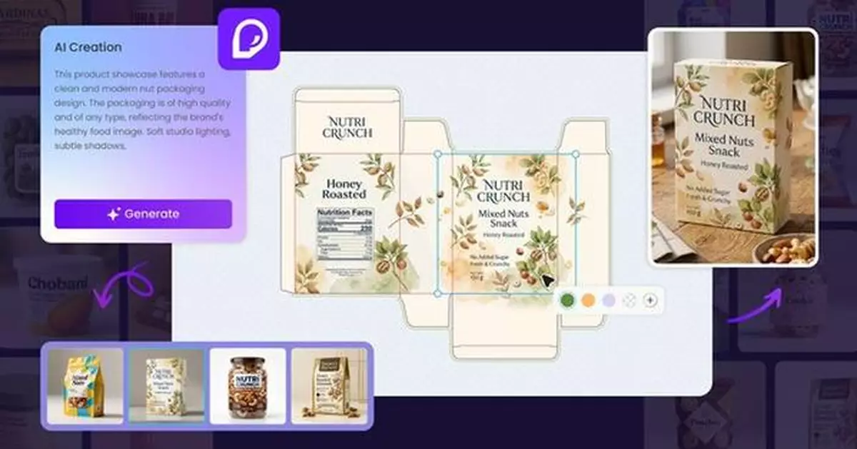 Pacdora Launches AI Creation: AI Packaging That's Built to Print, Not Just to Pitch