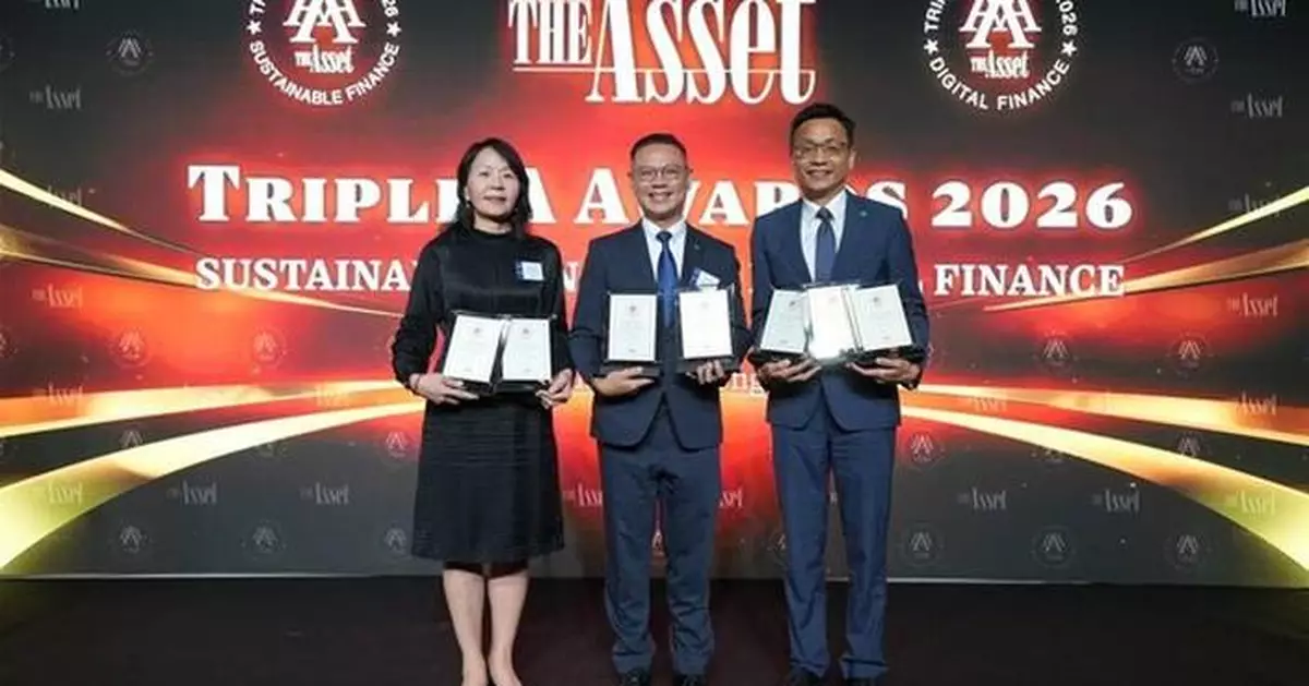 Cathay United Bank Ho Chi Minh City Branch Tops Vietnam Loans Bookrunner League Table 2025; Wins Double Honors at The Asset Triple A Awards 2026