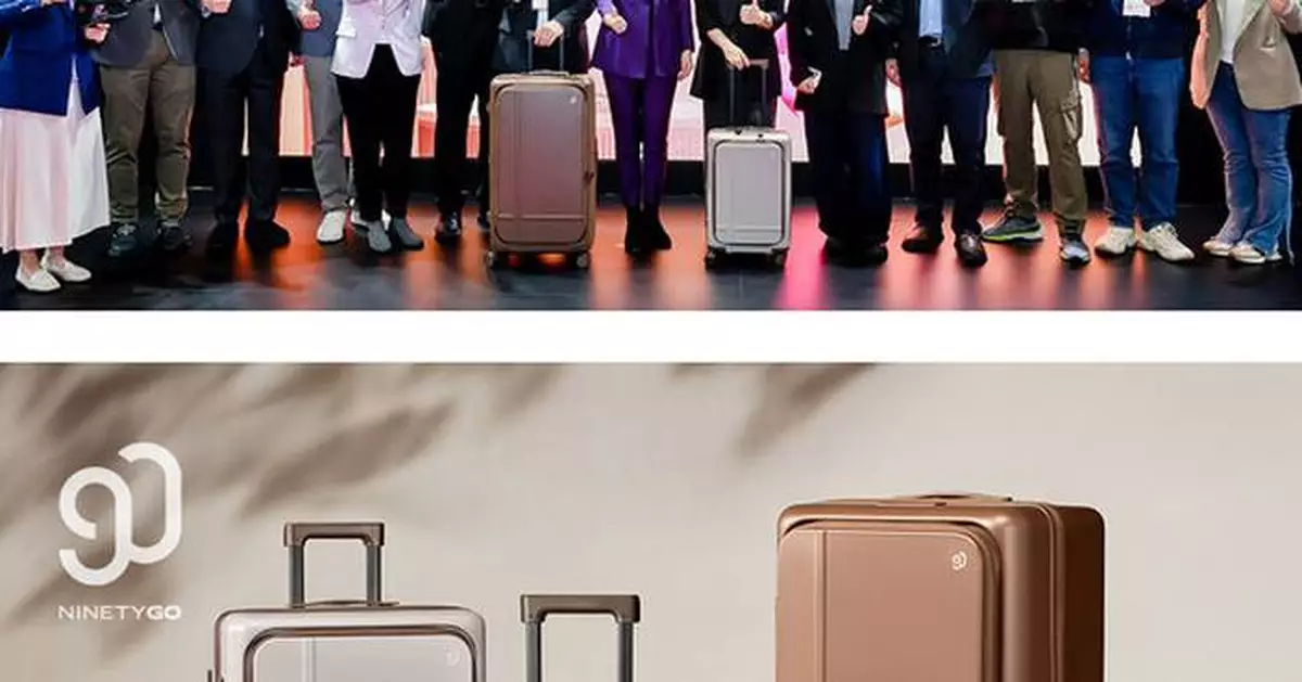 NINETYGO and Covestro Unveil R-GO Coffee Luggage Prototype, Cutting Carbon Emissions by 67%