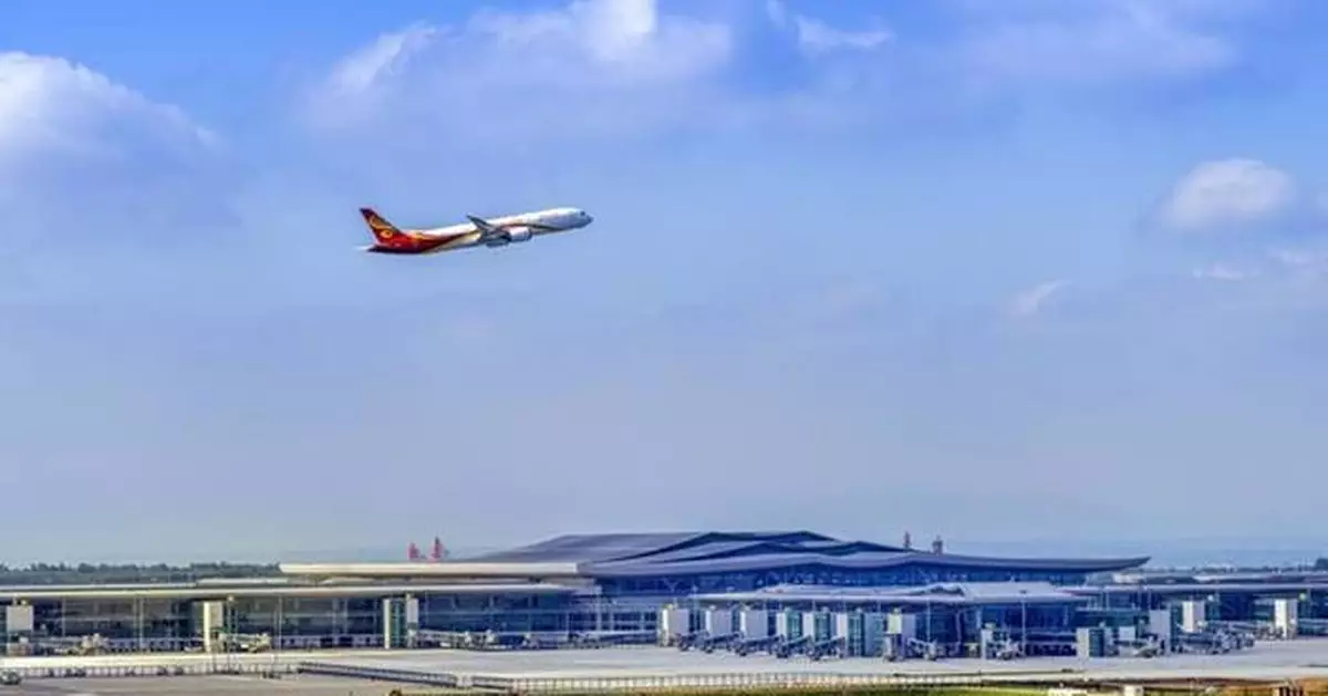 From Chang'an to the World: Xi'an Activates New Industrial Momentum through "Air Silk Road"