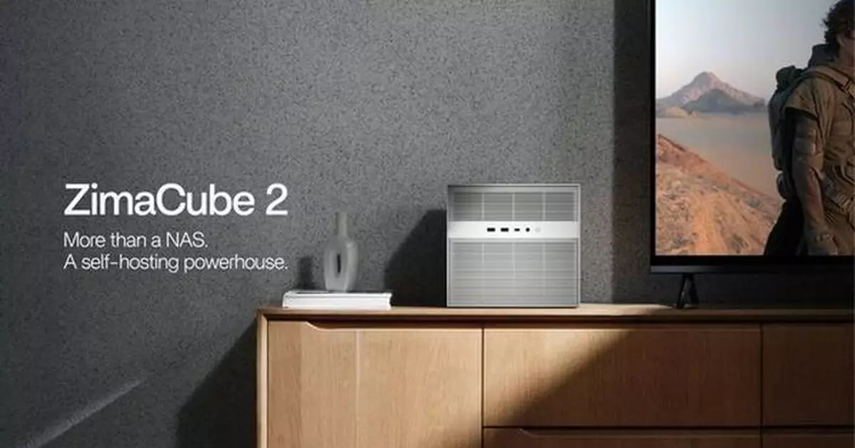 IceWhale Technology Launches ZimaCube 2: A Self-Hosting Powerhouse