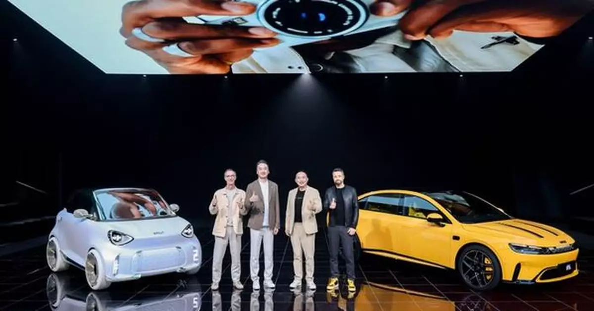 smart Debuts Concept #2 and Celebrates World Premiere of #6 EHD at Global Brand Event with "Change of Perspectives"