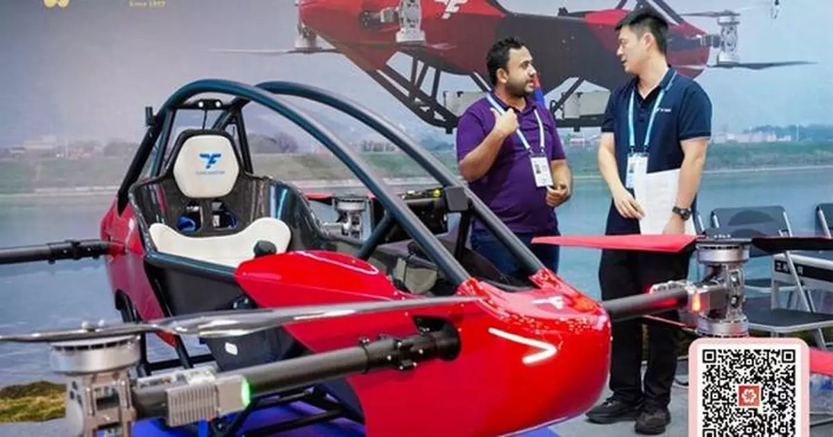 Phase 1 of 139th Canton Fair Introduces New Dedicated Product Zones as Emerging Technologies Take Center Stage