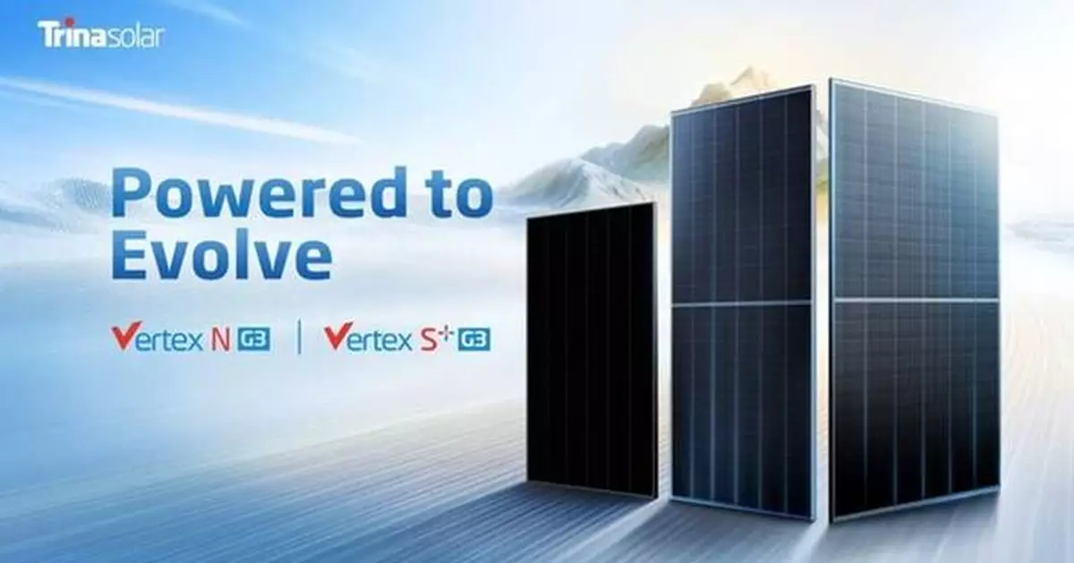 Trinasolar Introduces Vertex N G3 Module to South Korea, Supporting High-Efficiency and Bankable Solar Deployment