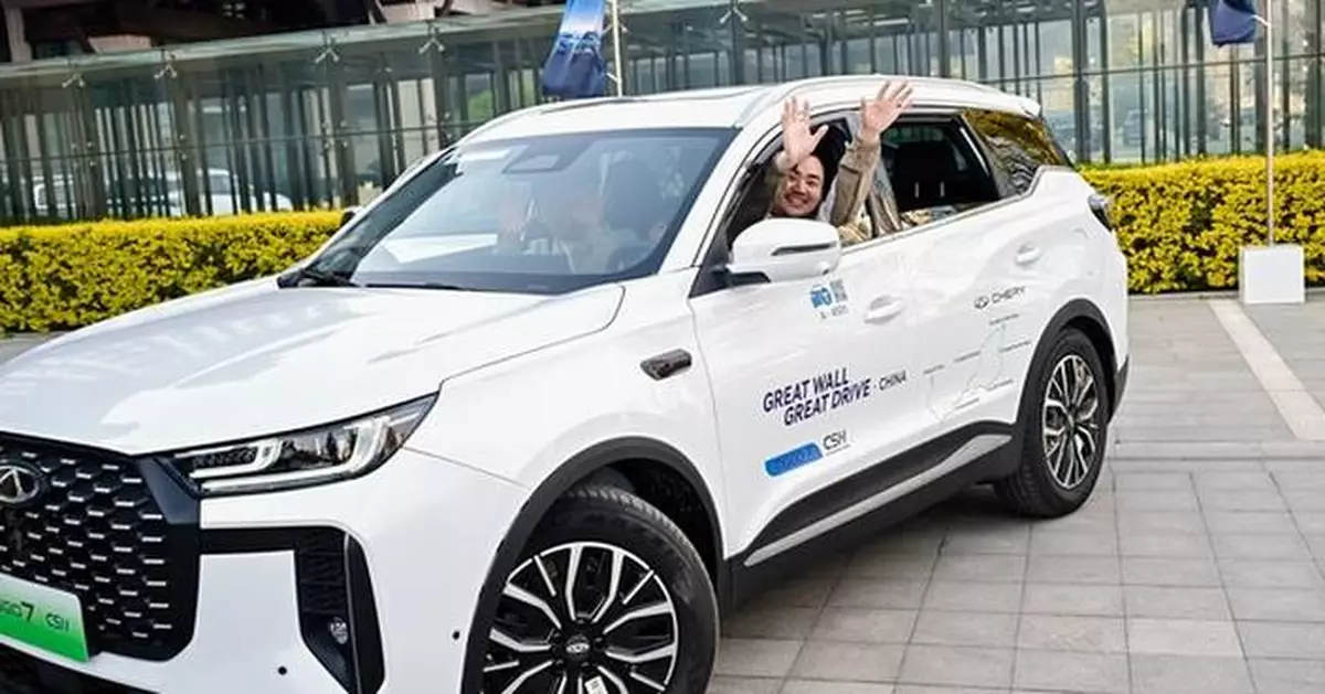 Tech. For Family: CHERY VPD World Premiere Concludes, Ushering in a Warm Era of Intelligent Parking