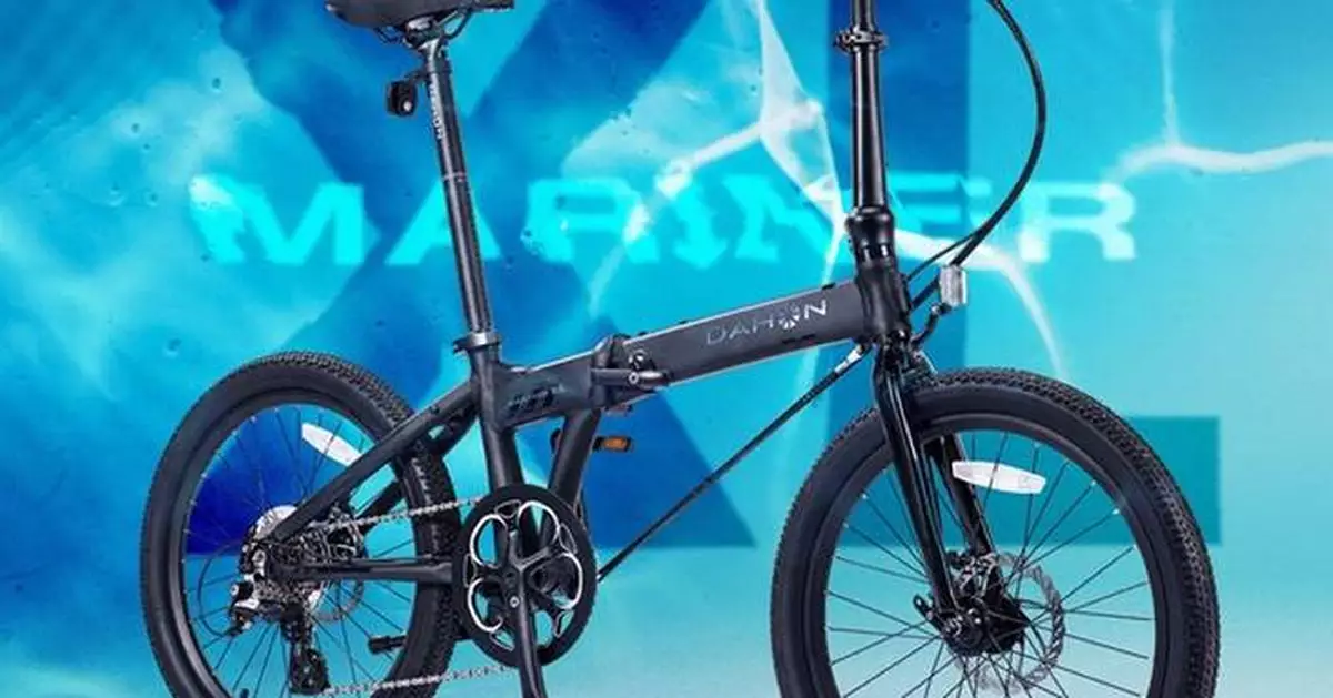DAHON Showcases MARINER XL at Sea Otter Classic 2026 -- Beyond Folding Bikes