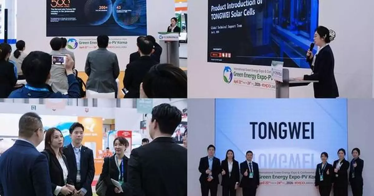 Tongwei Solar Highlights Advanced Cell Technologies and TNC Product Value at Green Energy Expo 2026 in Korea