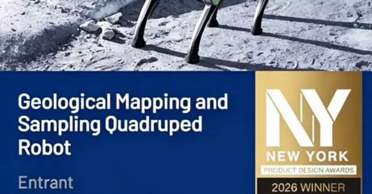 Deepvein Mining Tech Wins NY Product Design Gold for Exploration Robotics