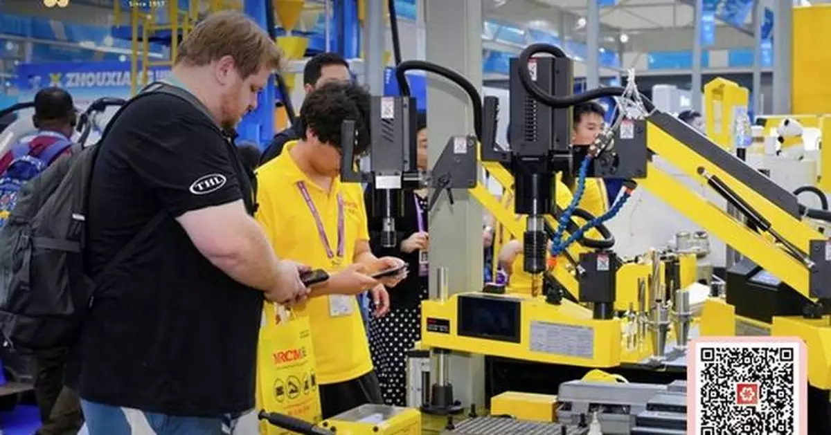 Manufacturing Category at 139th Canton Fair Presents Smarter, Lighter and More Connected Solutions