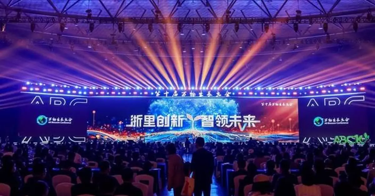 Zhejiang unicorn ranks grow to 58 as Hangzhou tightens lead, top ranking shows