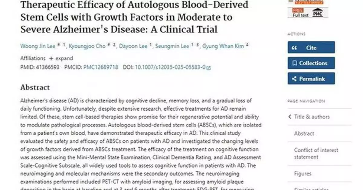 Miracell Demonstrates Cognition Impairment and Brain Function Improvement in Severe Alzheimer's Patients Using 'SMART M-CELL'-Based CD34+ Cell-Rich Autologous Blood Concentrate Therapy