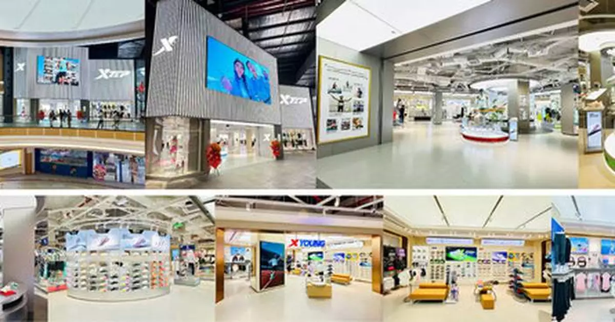 XTEP Fortifies Southeast Asia Push With 6 New Stores In Malaysia