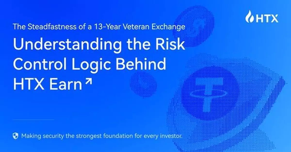 The Steadfastness of a 13-Year Veteran Exchange: Understanding the Risk Control Logic Behind HTX Earn