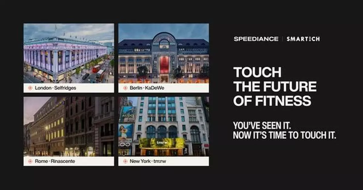 Speediance Expands Global Retail Footprint with Gym Monster 2s at Smartech Flagship Locations