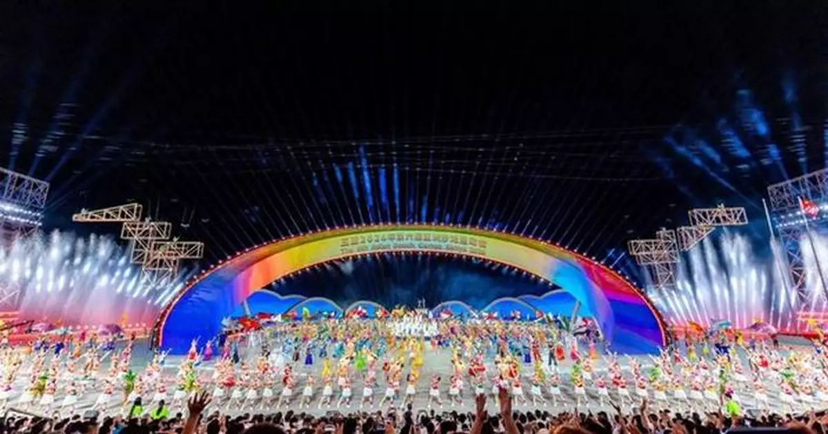 Theme Song of the Sanya 2026 Opening Ceremony, "See ya in Sanya": The World Is Vast, the Horizon Is Near