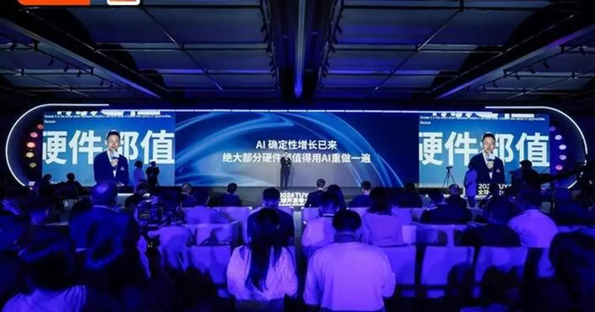 Tuya Smart Unveils Upgraded Hey Tuya and Expanded AI Capabilities for Hardware Innovation, Advancing AI Home, AI Robot, and AI Energy Ecosystems