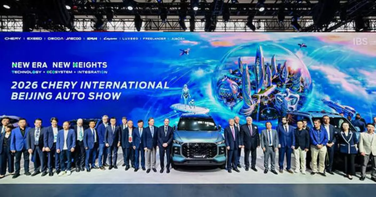 Driving the Future of Mobility with Technology: Chery at Beijing Auto Show 2026