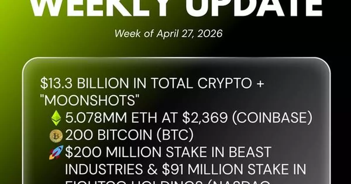 Bitmine Immersion Technologies (BMNR) Announces ETH Holdings Reach Unprecedented World Record of 5.078 Million Tokens, and Total Crypto and Total Cash Holdings of $13.3 Billion