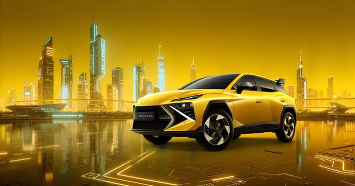 OMODA 4 Officially Rolls Off the Production Line: OMODA&amp;JAECOO Sets Its Sights on a New Global Million-Unit Target