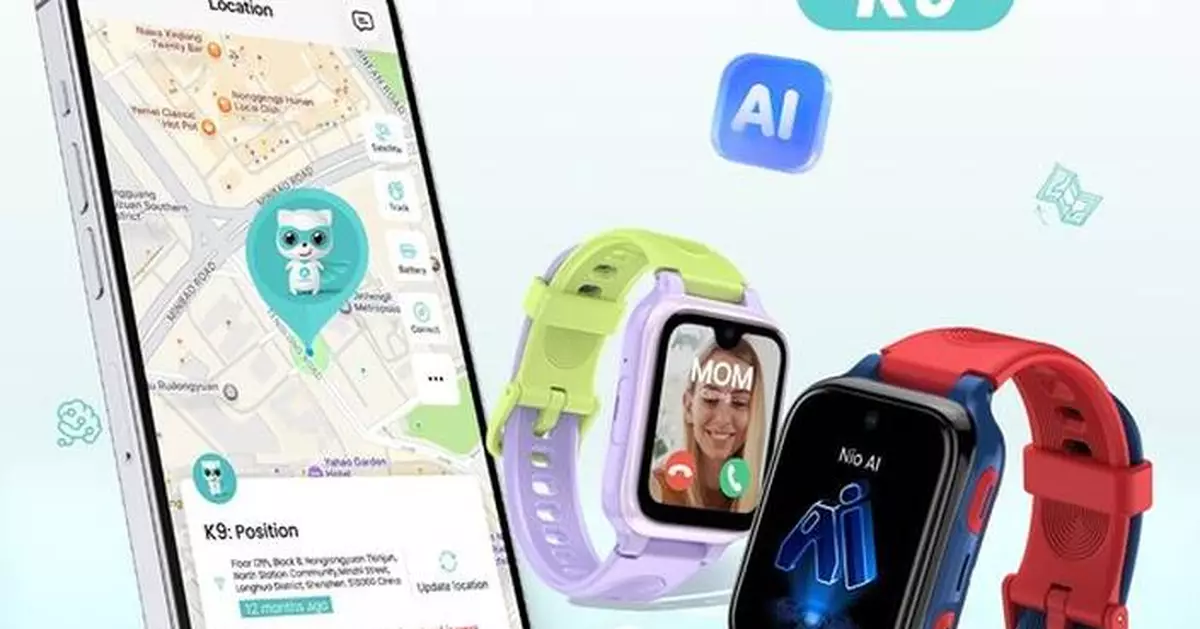 LAGENIO Enters the U.S. Market with K9 and Advances a New Era of AI Powered Kids Smart Watch
