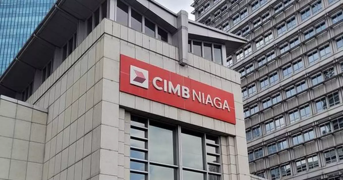 AI Rudder Strengthens CIMB Niaga's Digital Innovation through AI Solutions