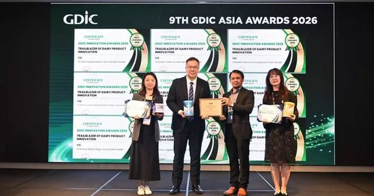 Asia's Top Dairy Yili Sweeps Awards at GDIC Asia 2026