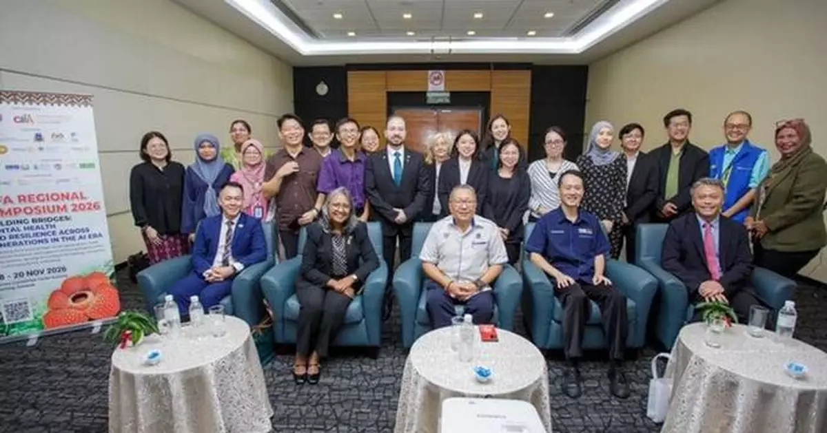 Kuching to Host Malaysia's First CIFA Regional Symposium