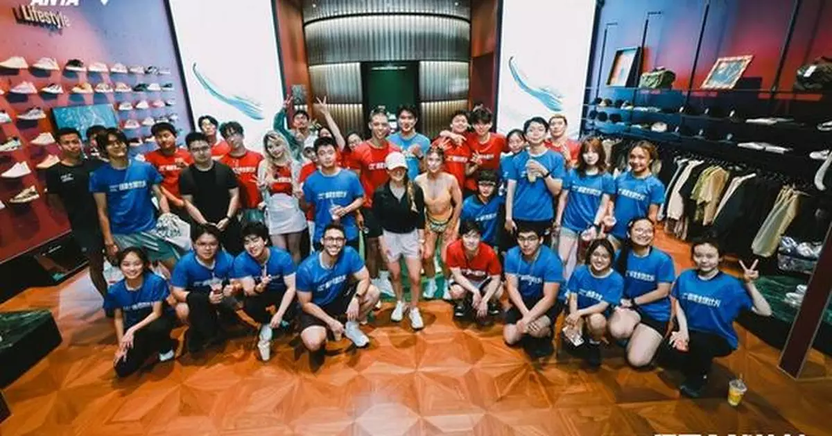 ANTA PG7 3.0 Launches Globally, Deepening Community Engagement Through "ANTA PG7 Cushion Evolution"