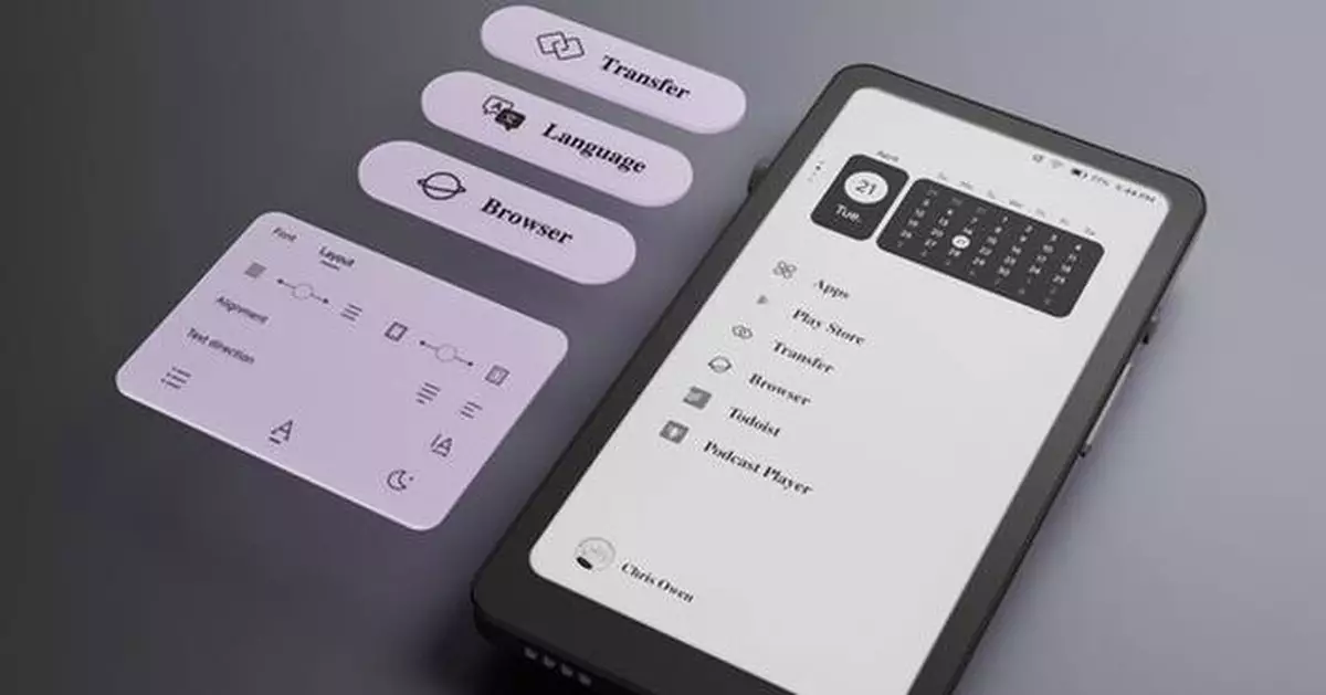 DuRoBo Rolls Out Software Update 1.2 for Krono