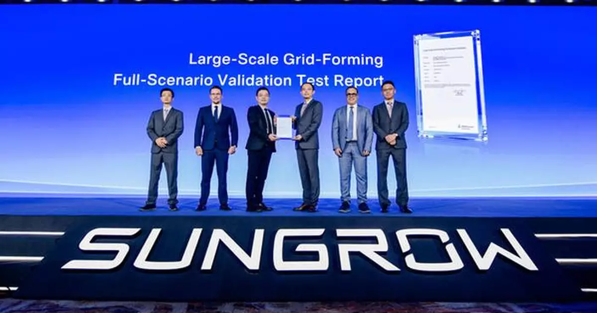 Beyond Simulation: Sungrow Completes World's First Large-Scale Full-Condition Grid-Forming Extreme Test