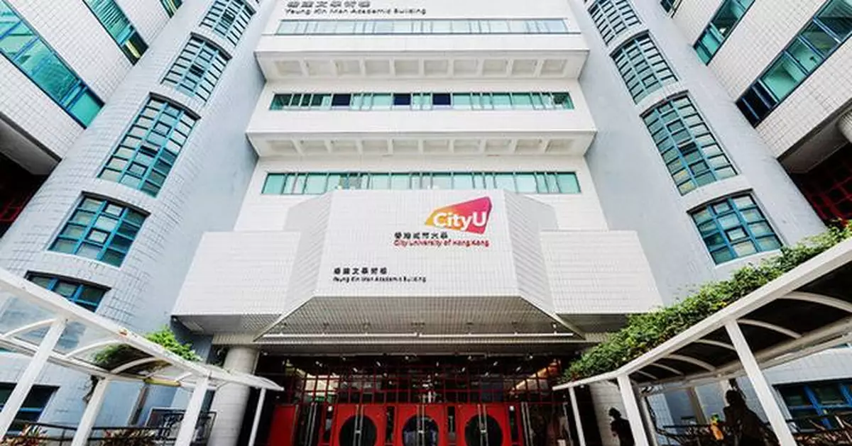 CityUHK rises to top 15 in THE Asia rankings, highlighting internationalisation and industry