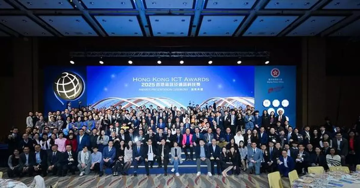 Hong Kong ICT Awards 2026 opens for enrolment