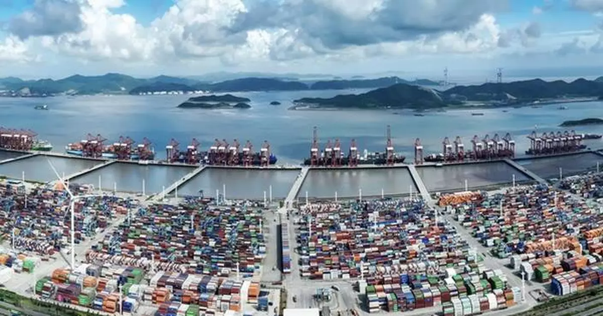 Ningbo's "Eco+" Integration Practice showcased at SCO forum